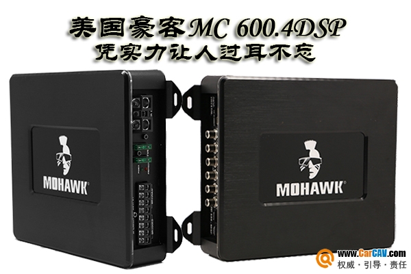 <b>MC 600.4DSP ƾʵ˹</b>