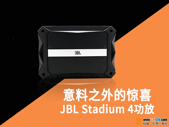 ʱ+ JBL Stadium 4ŵ⾪ϲ